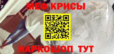 COCAINE Мариинск