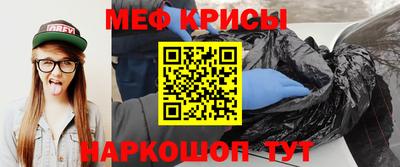 Альфа ПВП Малгобек