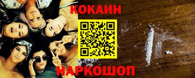 прущая мука Малоярославец