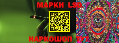 прущая мука Малоярославец