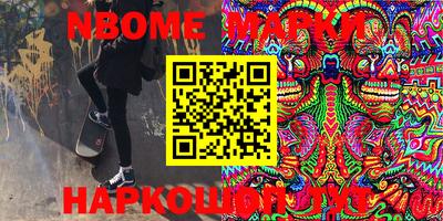 прущая мука Малоярославец