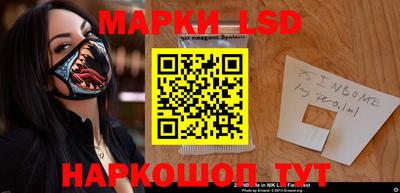 MDMA Ливны