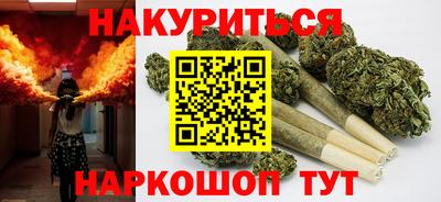 COCAINE Мариинск