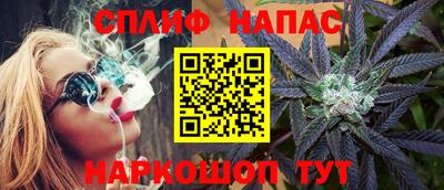 COCAINE Мариинск
