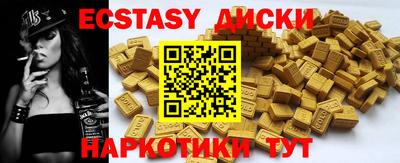 прущая мука Малоярославец