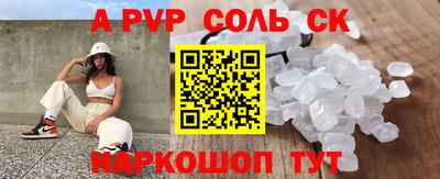 прущая мука Малоярославец
