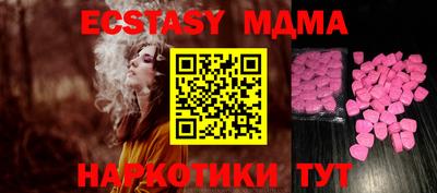 Альфа ПВП Малгобек