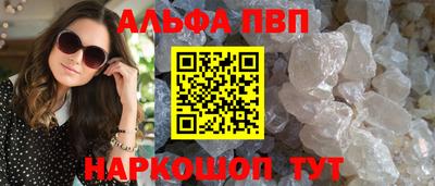 прущая мука Малоярославец