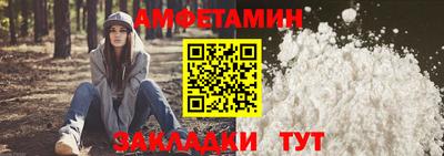 Альфа ПВП Малгобек