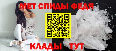 COCAINE Мариинск