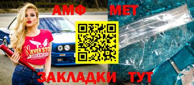 прущая мука Малоярославец