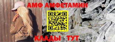 прущая мука Малоярославец