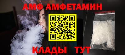прущая мука Малоярославец
