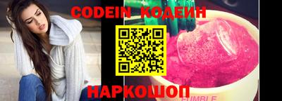 Альфа ПВП Малгобек