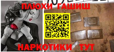 прущая мука Малоярославец