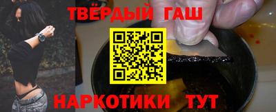 прущая мука Малоярославец