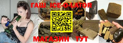 Альфа ПВП Малгобек