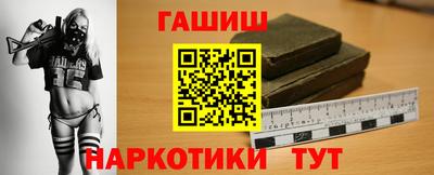 прущая мука Малоярославец