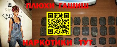 Альфа ПВП Малгобек