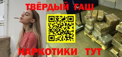 COCAINE Мариинск