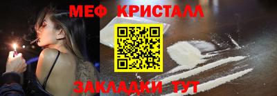 Альфа ПВП Малгобек